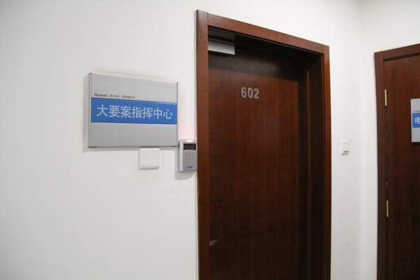 anti collision door — acoustic panel photo