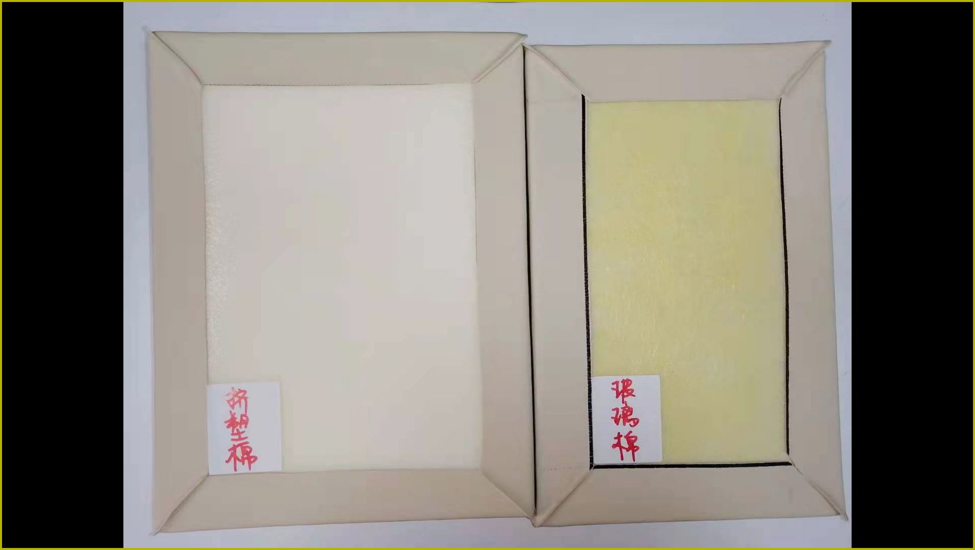 glass wool pad — acoustic panel photo