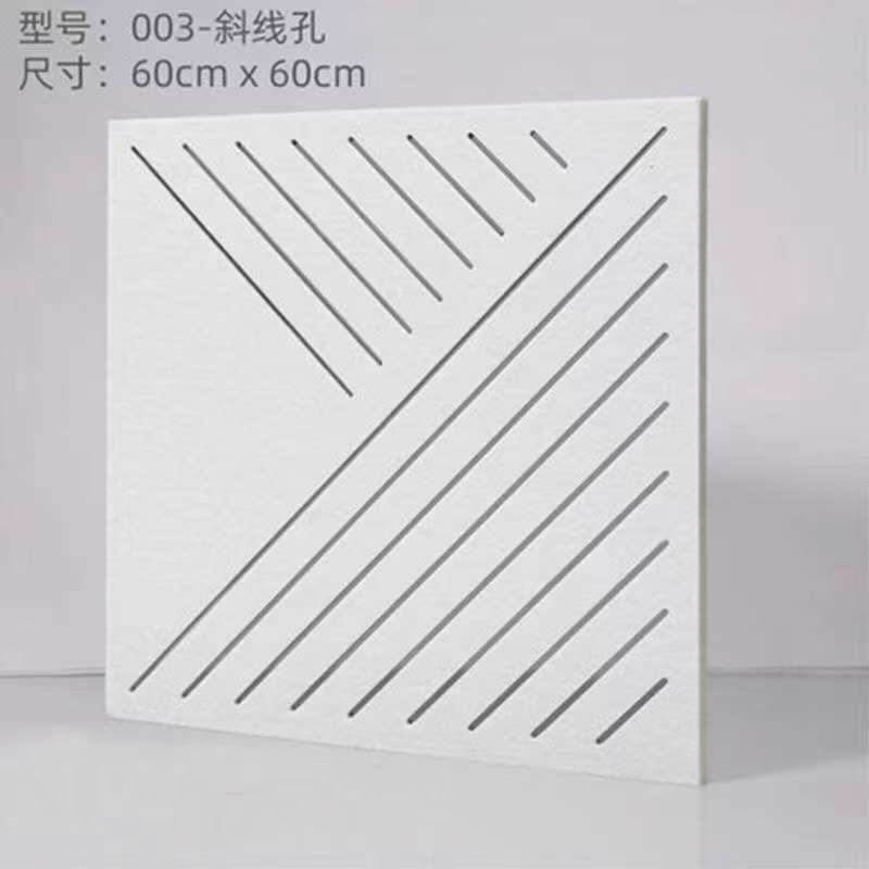 polyester — acoustic panel photo